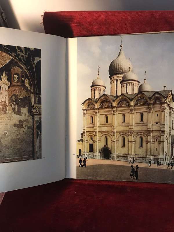 Palaces and Churches of the Kremlin