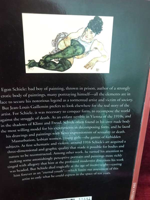 Egon Schiele: The Egoist - Jean-Louis Gaillemin