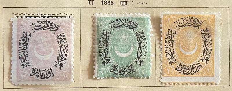 1865 Turkey 10 pa. mauve, 20 pa. green, and 1 pi. yellow