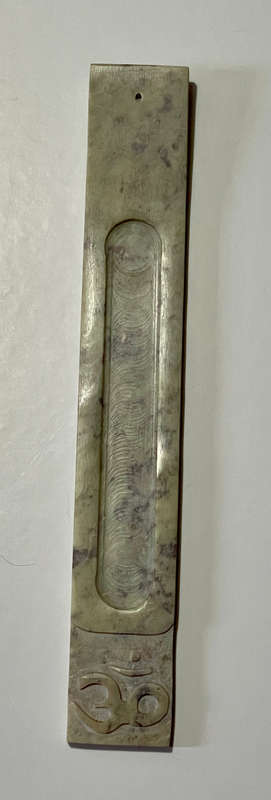 Ohm Soapstone incense burner