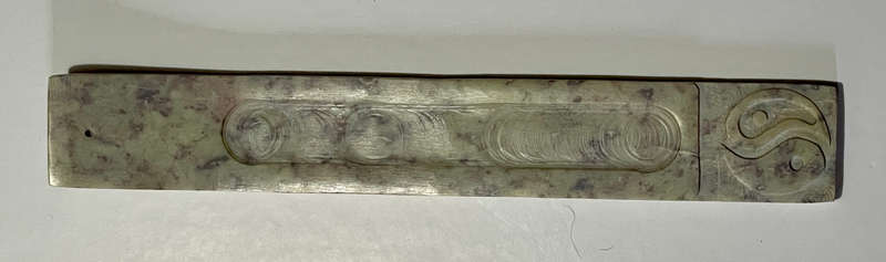 Yin/Yang Soapstone incense burner