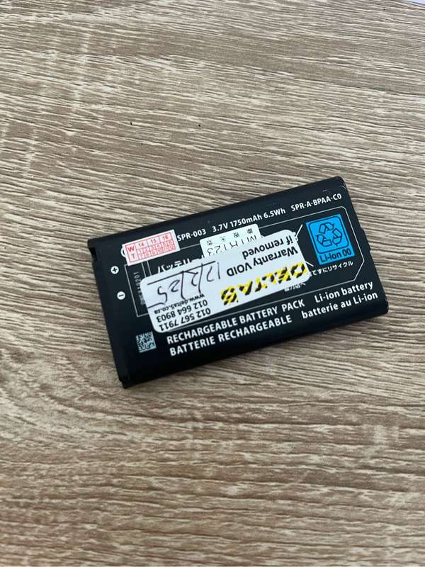 Nintendo 3DS Replacement battery (brand new)