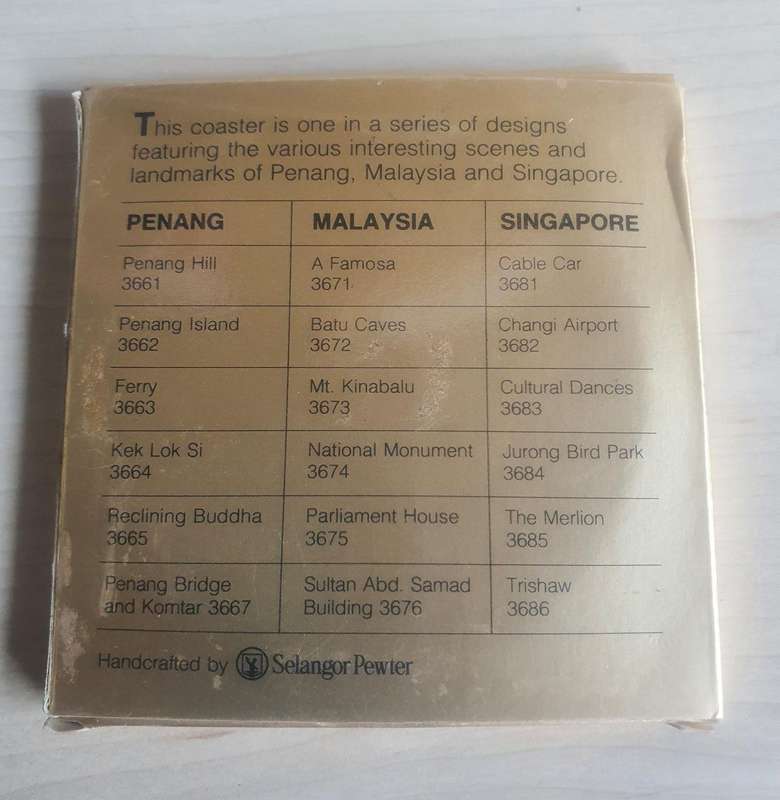 Special Coaster