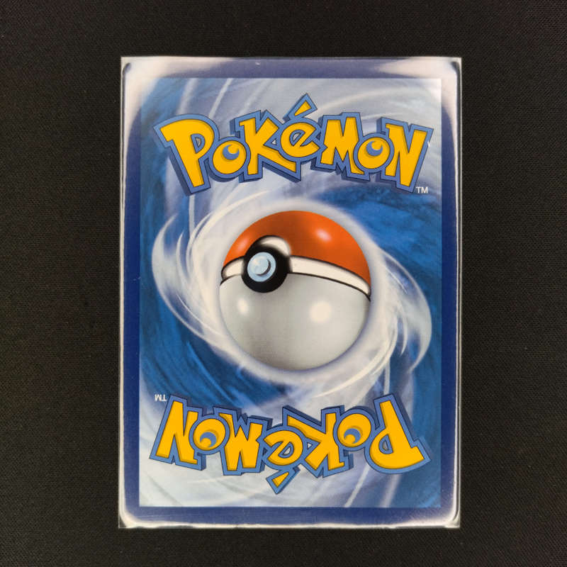 Dark Sylveon V SWSH134 Pokemon Card