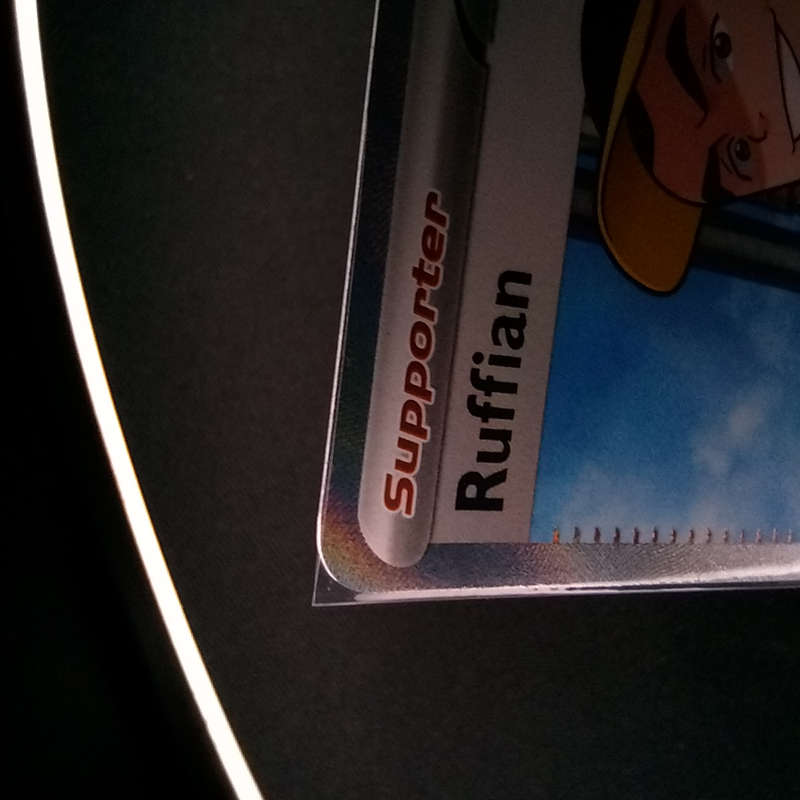 Ruffian 181/151 Full art foil double rare Pokemon Card