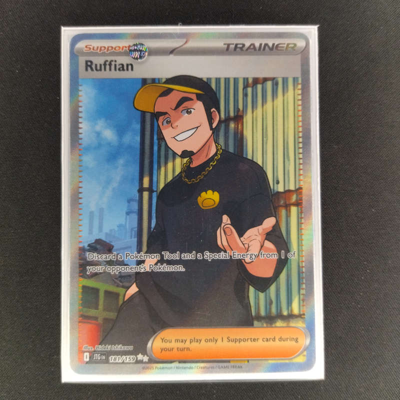 Ruffian 181/151 Full art foil double rare Pokemon Card
