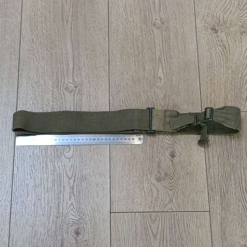 SADF webbing ground sheet cover