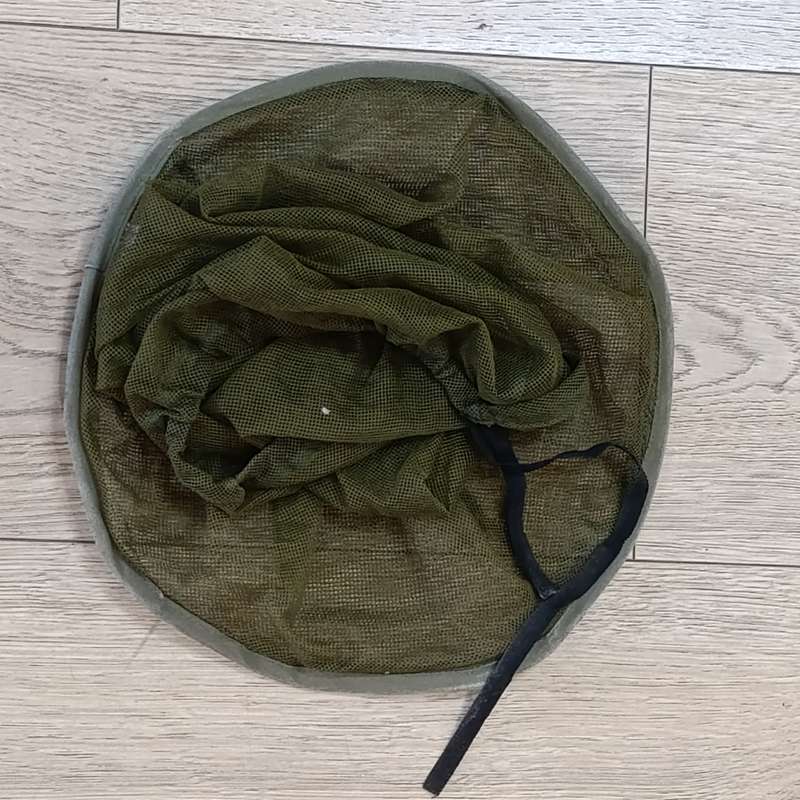 SA Army mosquito net head cover