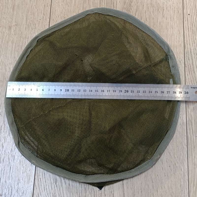 SA Army mosquito net head cover