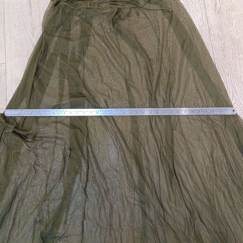 SA Army Mosquito net cover