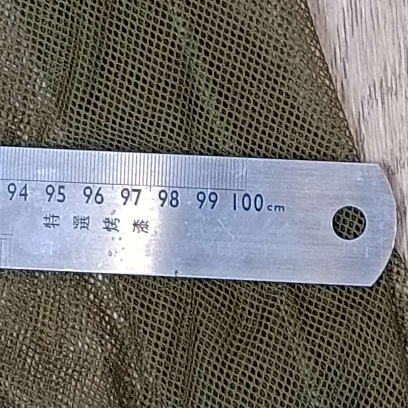 SA Army Mosquito net cover