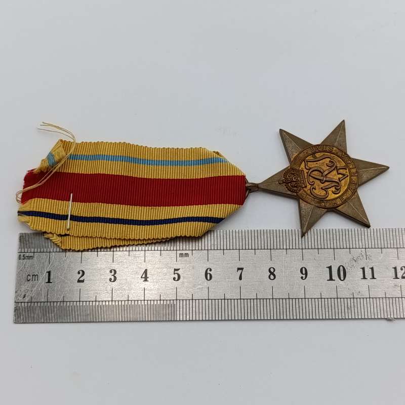 WW2 The Africa Star medal - unnamed issue