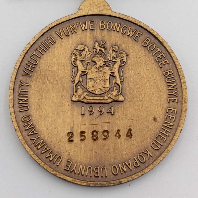 SADF Unity medal plus miniature #258944