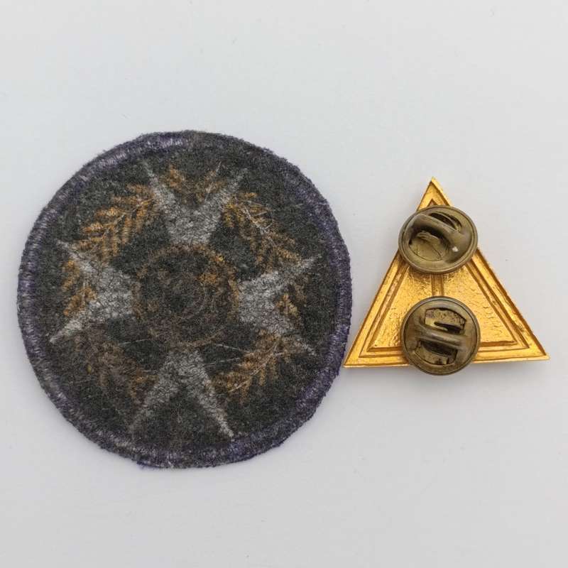 SA Army chaplain cloth and collar badge