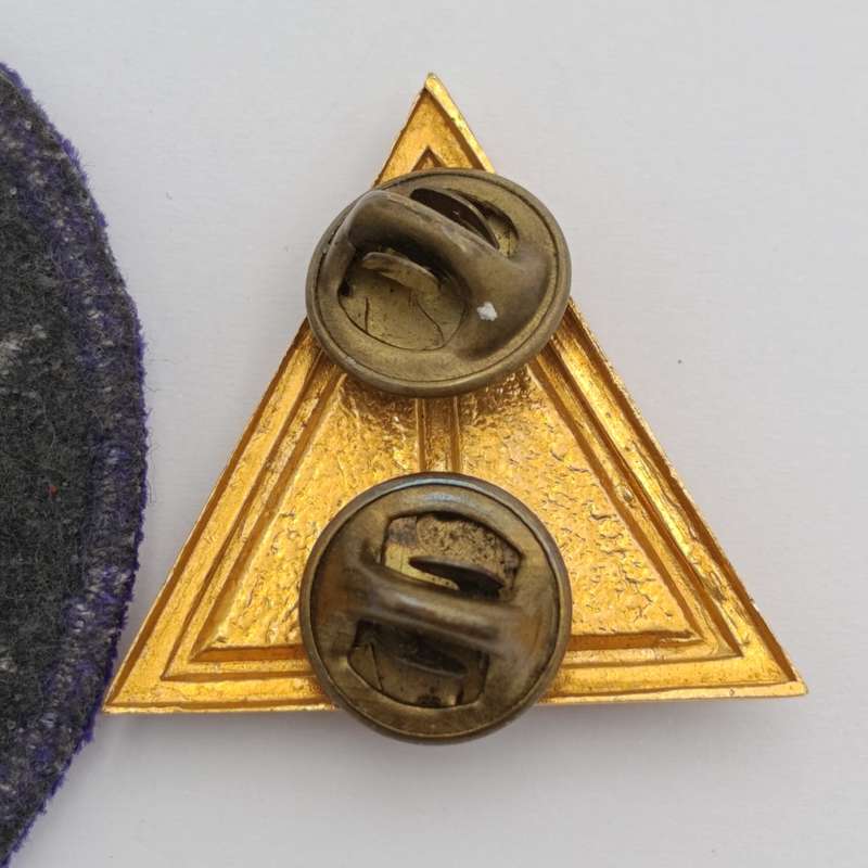 SA Army chaplain cloth and collar badge