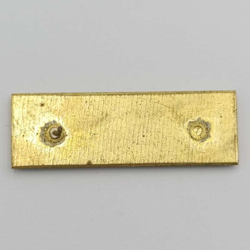 SADF 7th Infantry division command bar - one pin