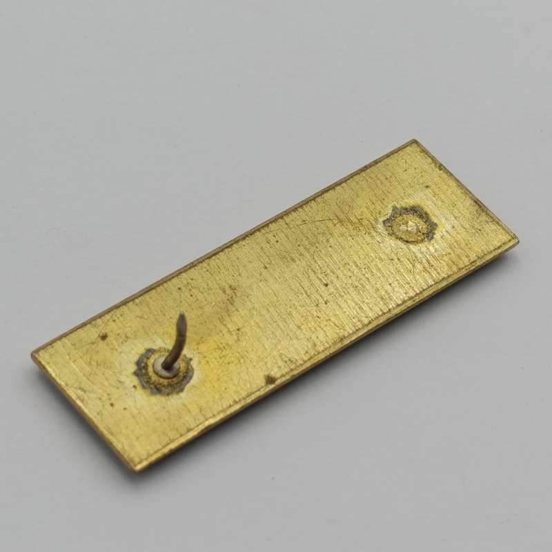 SADF 7th Infantry division command bar - one pin