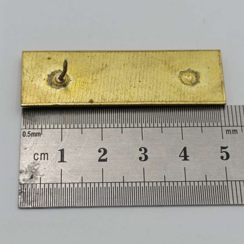 SADF 7th Infantry division command bar - one pin