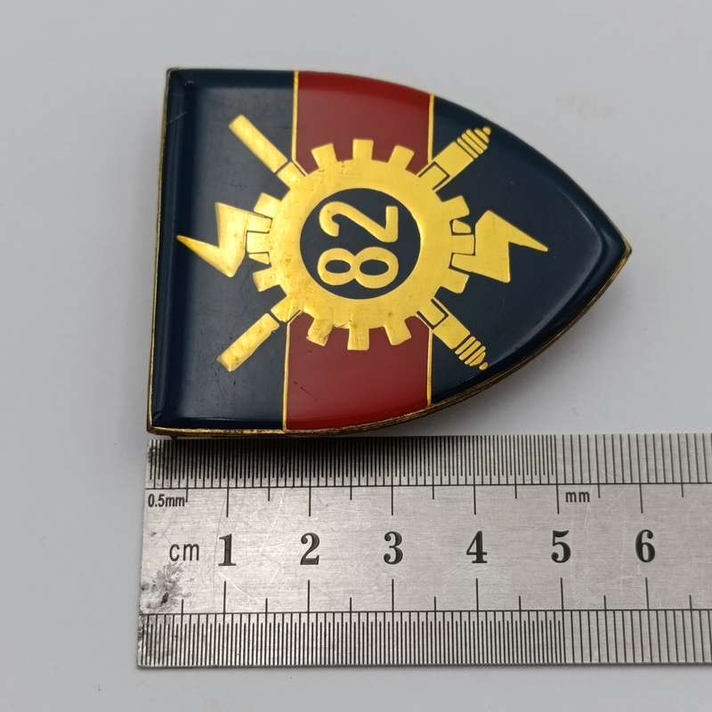 SADF 82 Technical stores depot shoulder flash
