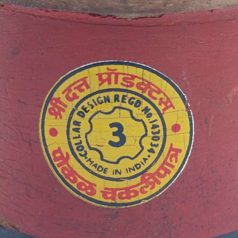 Vintage Indian Wooden Noodle press