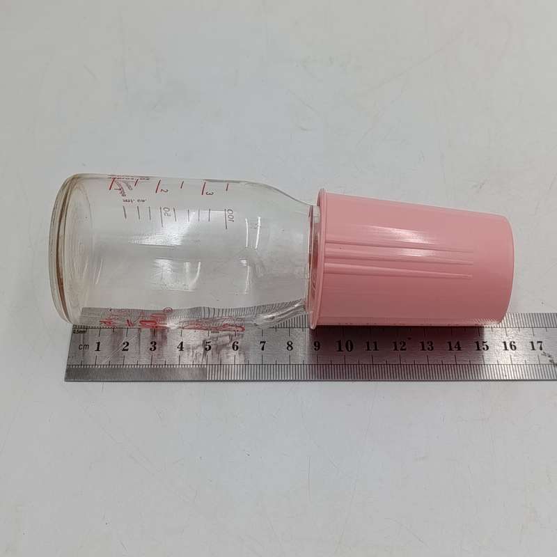 Vintage Pyrex Glass Chicco 100ml glass bottle with sipping cap