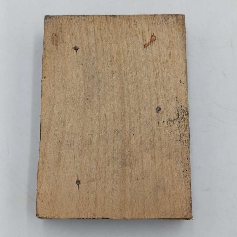 Antique metal photo printing plate