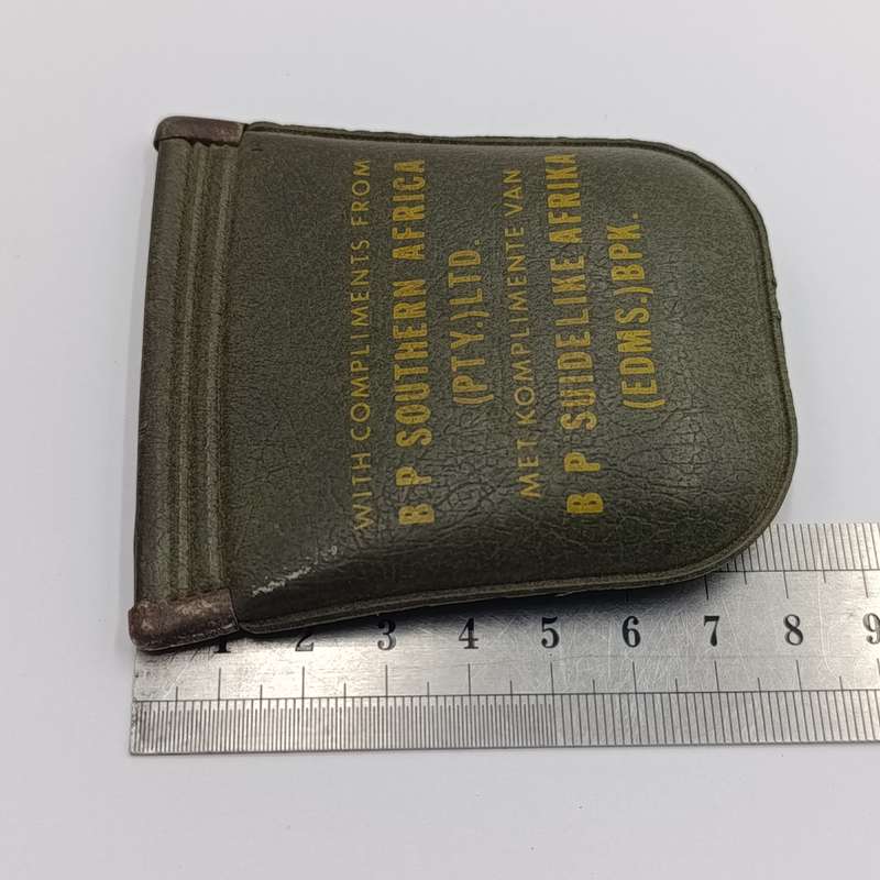 Vintage BP keyring holder