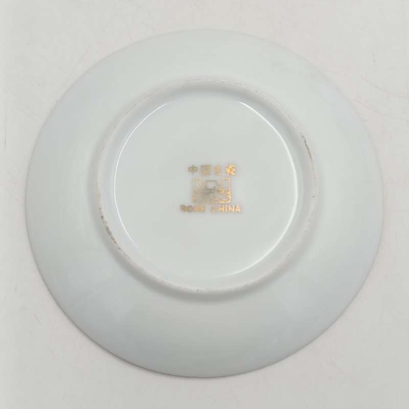 Vintage Chinese porcelain tea for two set