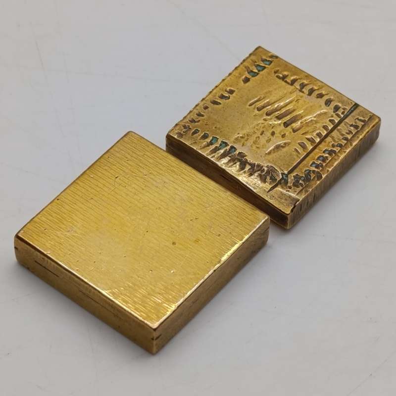 Vintage Purity, Quality, Merit brass seal