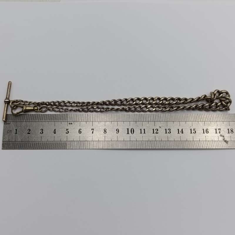 Antique hallmarked sterling silver fob chain