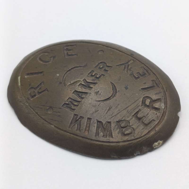 Brass nameplate inscribed Rice Maker Kimberley - was he Rice from Kimberley