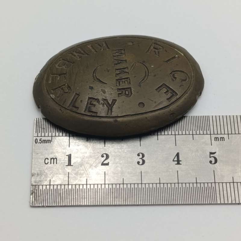 Brass nameplate inscribed Rice Maker Kimberley - was he Rice from Kimberley