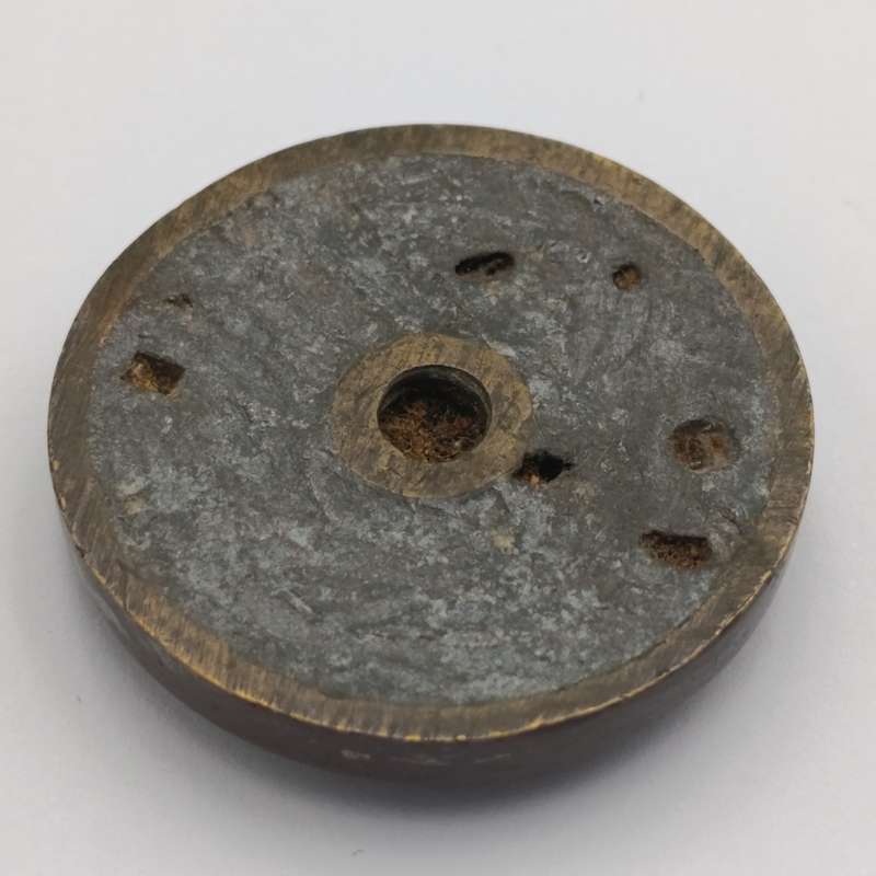 Copper disk inscribed A. McCorkindale South Africa Republic