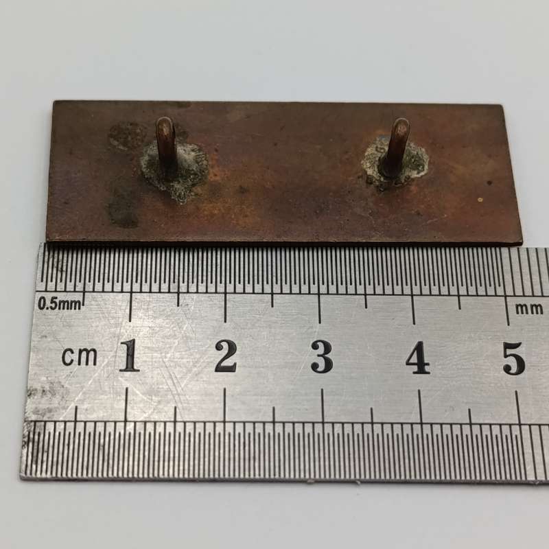 SA Railways Yard official badge