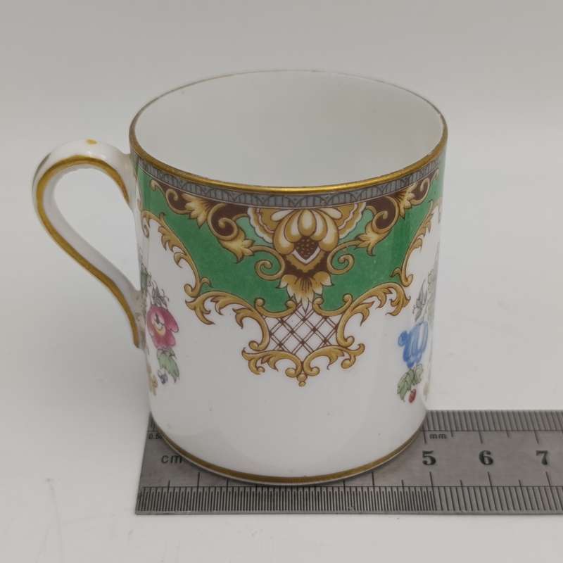 Vintage Shelley Sheraton 16-piece coffee set