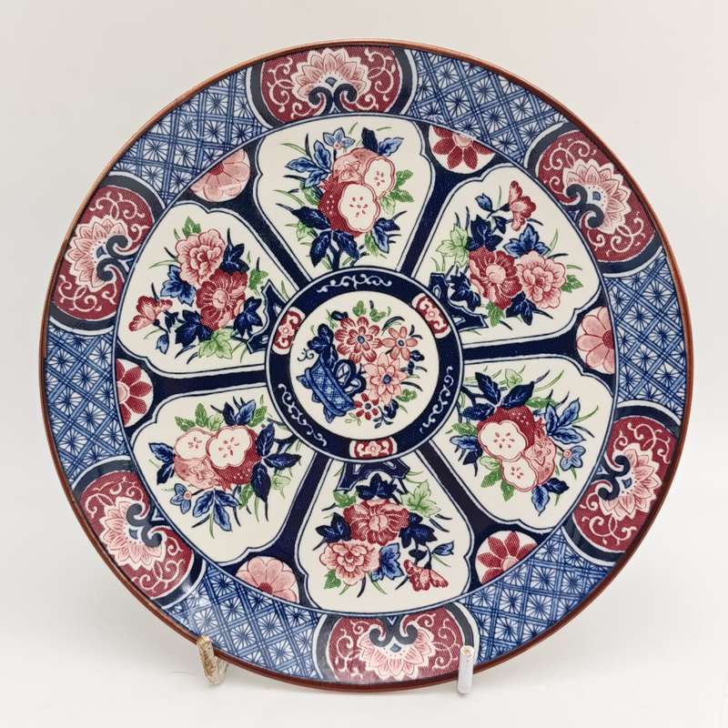 Vintage Genuine Imperial Imari porcelain plate