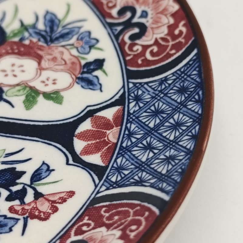 Vintage Genuine Imperial Imari porcelain plate