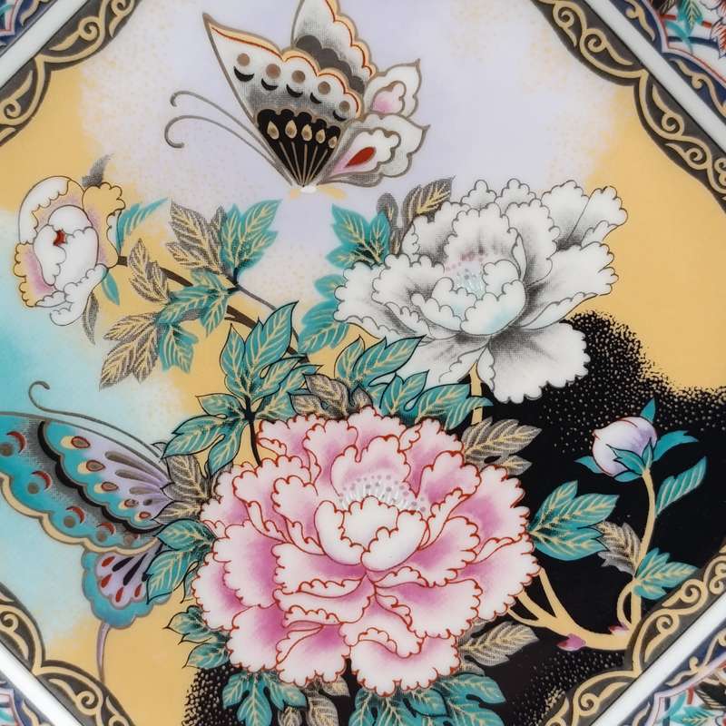 Vintage Japanese Imperial Imari porcelain plate