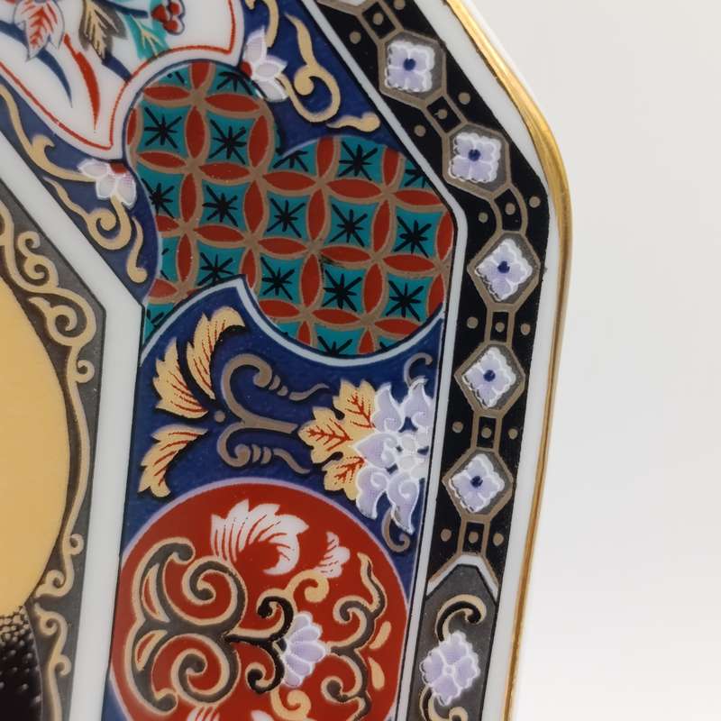 Vintage Japanese Imperial Imari porcelain plate