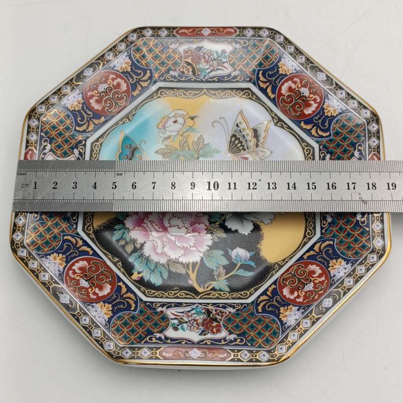 Vintage Japanese Imperial Imari porcelain plate