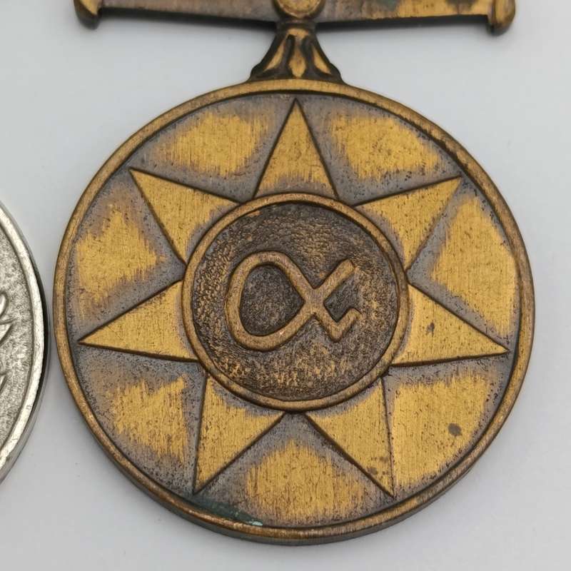 Pair of SADF General Service and Unity medals