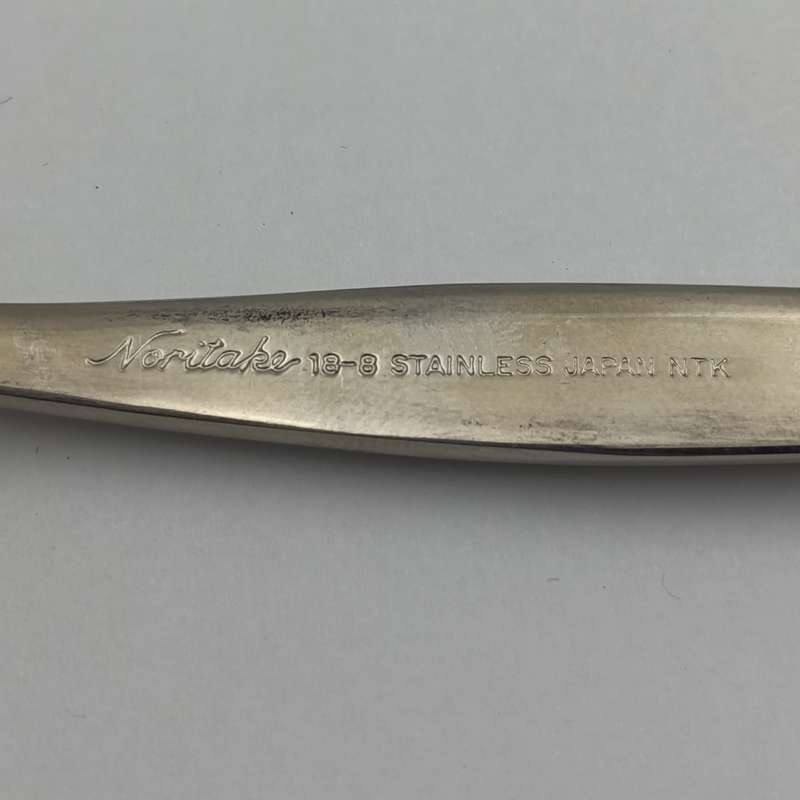 Lot of 6 Noritake fork spoons