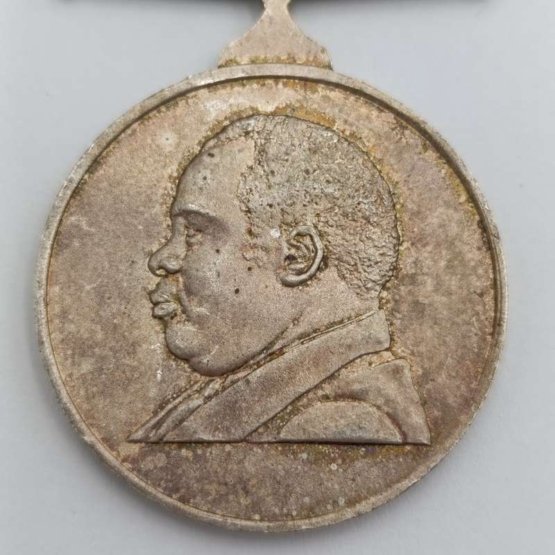 Malawi Army Efficient service medal