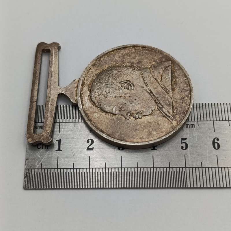 Malawi Army Efficient service medal