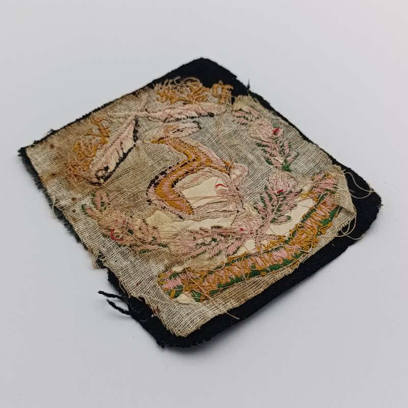 Public Servant Association of South Africa cloth badge