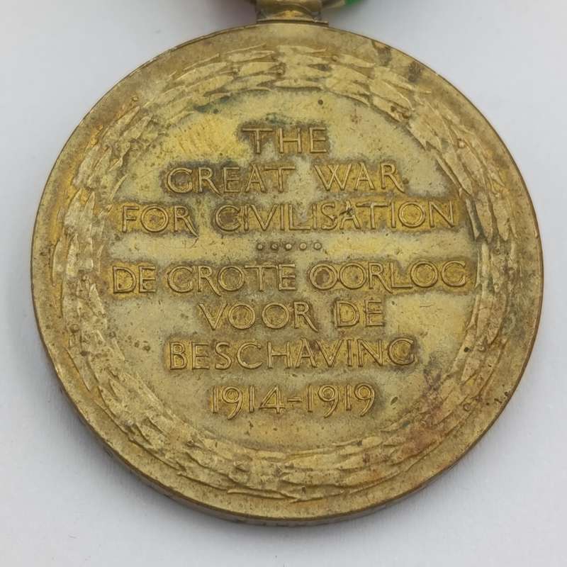 WW1 Victory medal issued to Pte. FJ Gerber, 7th SA Infantry