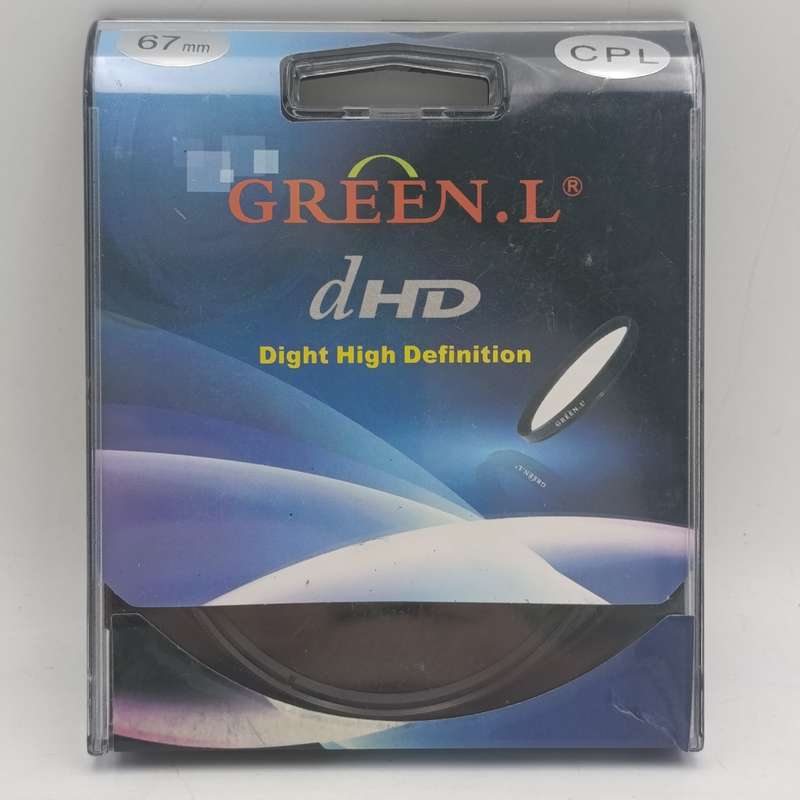 Green L High definition light filter - 67mm CPC