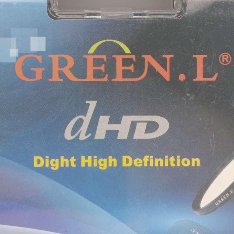 Green L High definition light filter - 67mm CPC