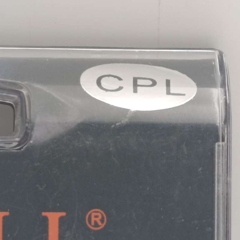 Green L High definition light filter - 67mm CPC