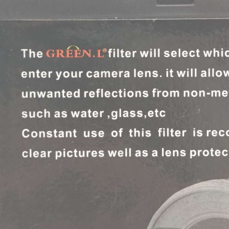 Green L High definition light filter - 67mm CPC